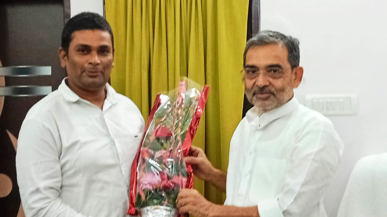 Uday Mandal with Upendra Kushwaha